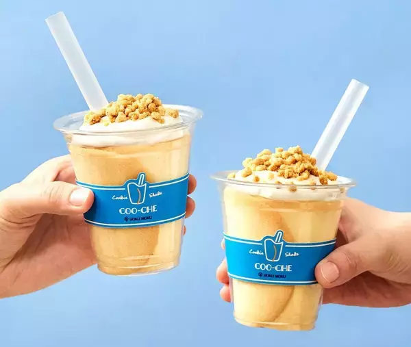 東京駅限定の"飲むシガール"、7月1日販売分からデジタル整理券を導入。「対応が早い」「希望が見えてきた」