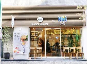 【恵比寿】キリ×ストロベリーは美味しそう！新商品が試せるサンプリングを開催中《10月1日まで》