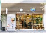 「【恵比寿】キリ×ストロベリーは美味しそう！新商品が試せるサンプリングを開催中《10月1日まで》」の画像2