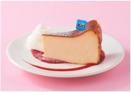 【恵比寿】キリ×ストロベリーは美味しそう！新商品が試せるサンプリングを開催中《10月1日まで》