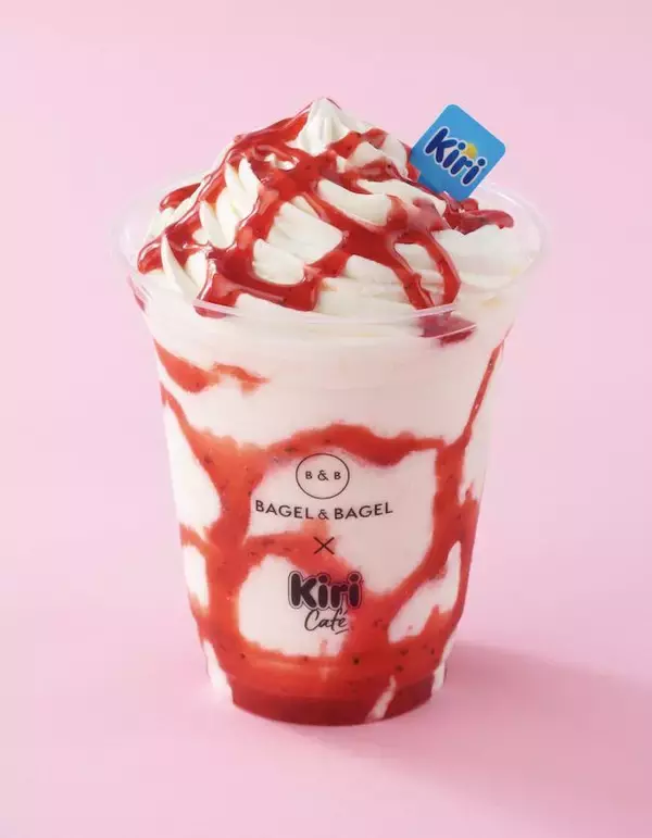 「【恵比寿】キリ×ストロベリーは美味しそう！新商品が試せるサンプリングを開催中《10月1日まで》」の画像