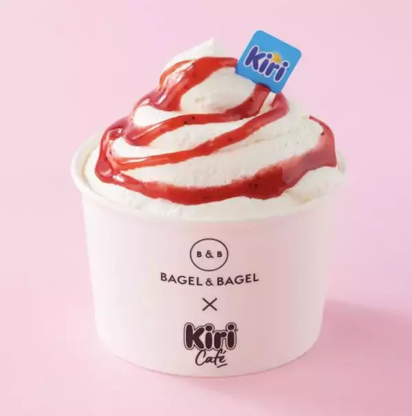 「【恵比寿】キリ×ストロベリーは美味しそう！新商品が試せるサンプリングを開催中《10月1日まで》」の画像