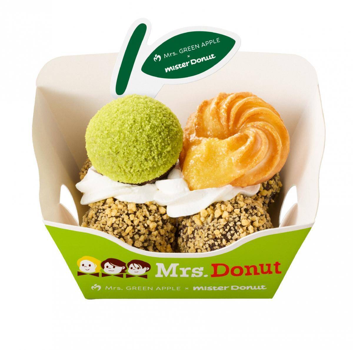 【ミスド】Mrs. GREEN APPLEコラボの「ミセスドーナツ」が8月7日から店頭販売開始。ネット予約は7月13日から順次スタート！