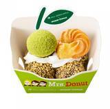 「【ミスド】Mrs. GREEN APPLEコラボの「ミセスドーナツ」が8月7日から店頭販売開始。ネット予約は7月13日から順次スタート！」の画像5