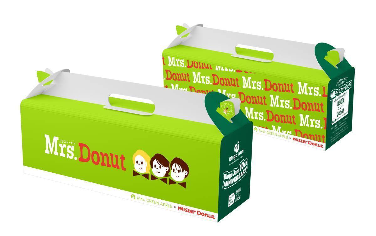【ミスド】Mrs. GREEN APPLEコラボの「ミセスドーナツ」が8月7日から店頭販売開始。ネット予約は7月13日から順次スタート！