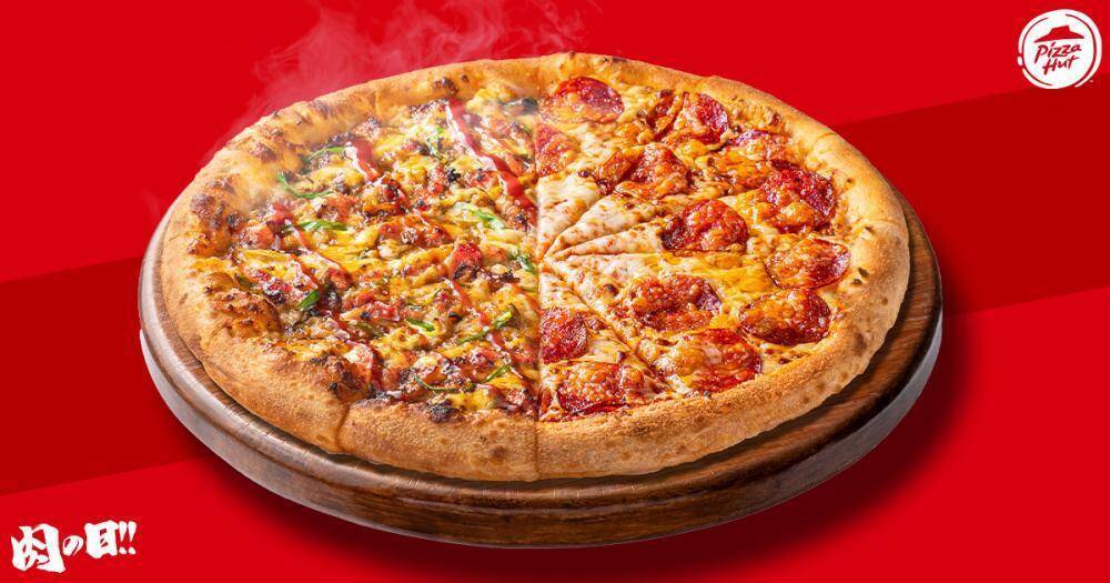 【ピザハット】最大3091円お得！2月27日と28日は人気の肉ピザが衝撃価格に。《肉の日キャンペーン》