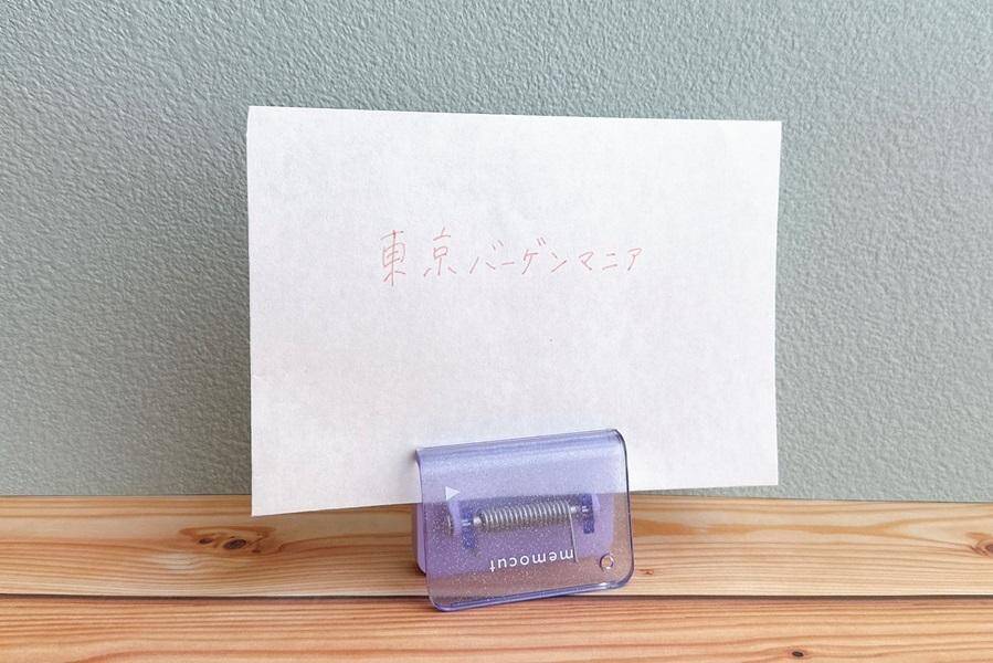 オフィスで使いたくなる！ペンケース、クリップ、はさみ......機能性抜群の文具、ロフトで見つけたよ♡