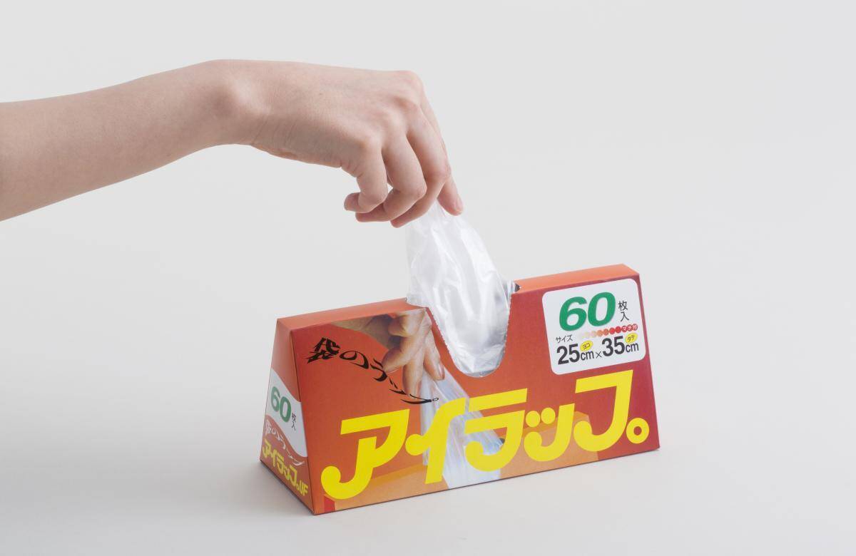 「アイラップ」が今だけ20%増量！発売50周年特別仕様は数量限定《5月25日から順次登場》