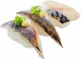 「【かっぱ寿司】6月18日から「初夏の極旨ネタ祭り」開催中。「天然旬あじ」は110円で登場。」の画像6