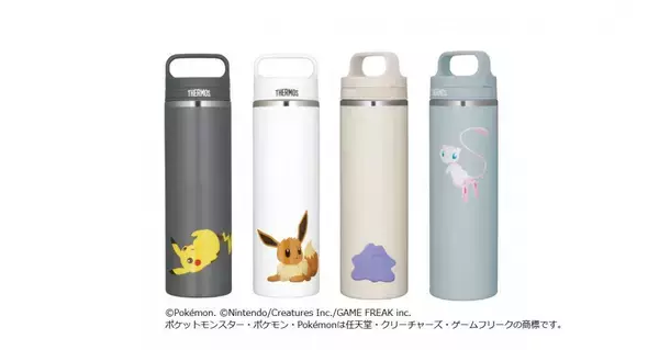 「ピカチュウ・イーブイなどがデザインされた「サーモス」のマグやランチバッグが可愛すぎ！これはゲットしたくなるやつ♡」の画像