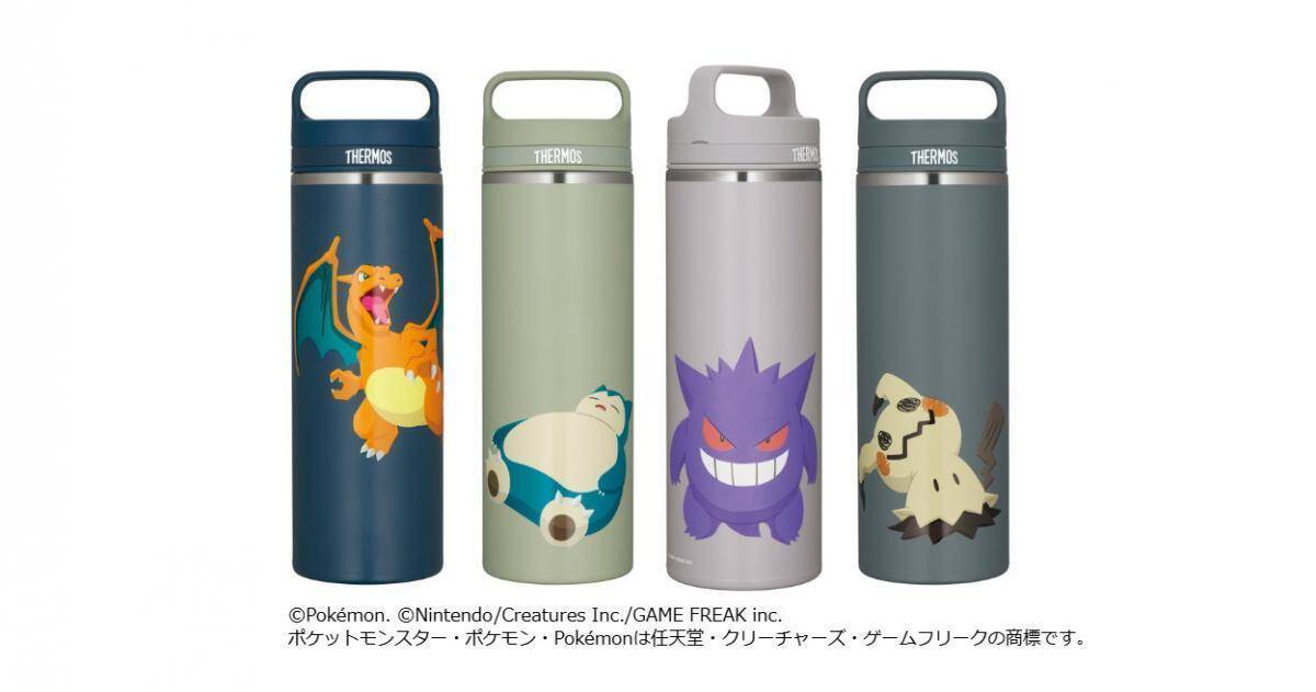 ピカチュウ・イーブイなどがデザインされた「サーモス」のマグやランチバッグが可愛すぎ！これはゲットしたくなるやつ♡