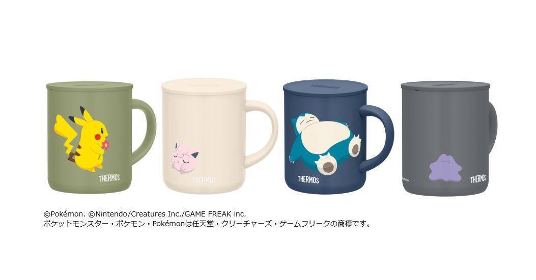 ピカチュウ・イーブイなどがデザインされた「サーモス」のマグやランチバッグが可愛すぎ！これはゲットしたくなるやつ♡