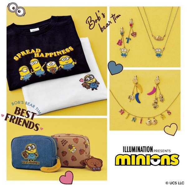 Guとミニオンがコラボ Tシャツ ポーチ アクセサリー全部可愛くて困る 22年8月8日 エキサイトニュース
