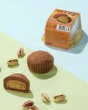 「大バズり中の「ドバイチョコ餅」、この春日本に本格上陸。気軽にコンビニでも買えるらしい...！」の画像1