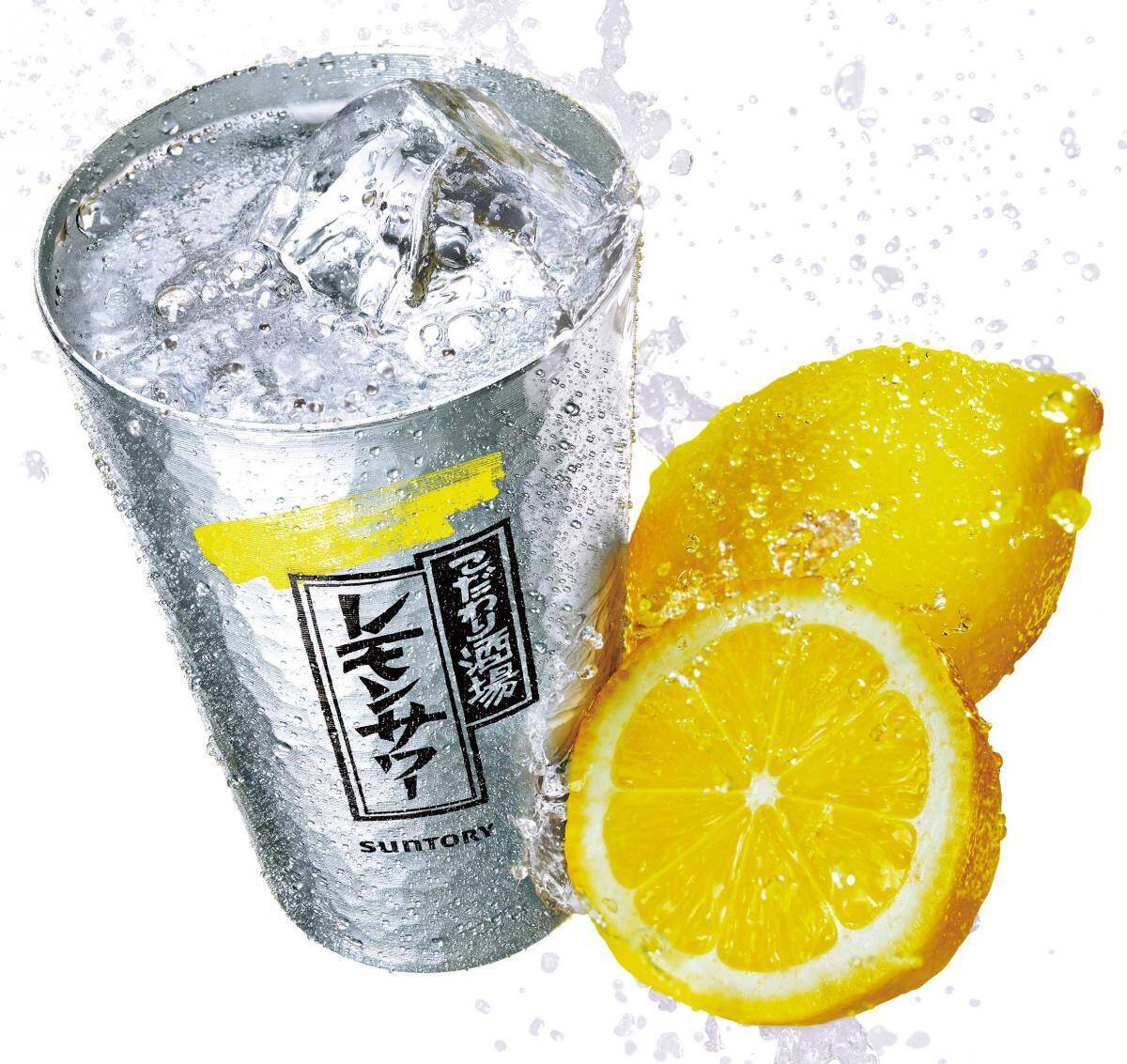 【資さんうどん】生ビール＋好きなおでん2つで699円！ちょい飲みセットが3店舗限定で登場。