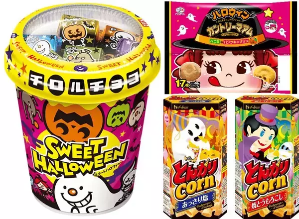 チロルチョコもカントリーマアムも