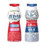「カップ麺や冷凍餃子など無料券が大量。コンビニ4社の"1つ買うと1つもらえる"まとめ《2月17日時点》」の画像11