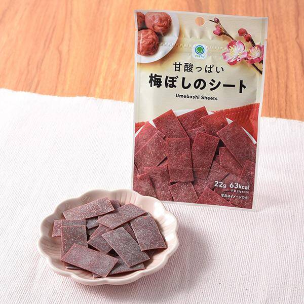 カップ麺や冷凍餃子など無料券が大量。コンビニ4社の"1つ買うと1つもらえる"まとめ《2月17日時点》