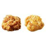 「カップ麺や冷凍餃子など無料券が大量。コンビニ4社の"1つ買うと1つもらえる"まとめ《2月17日時点》」の画像13