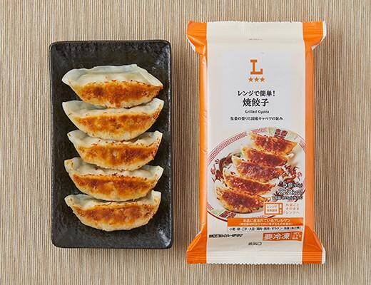 カップ麺や冷凍餃子など無料券が大量。コンビニ4社の"1つ買うと1つもらえる"まとめ《2月17日時点》