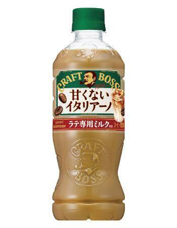 カップ麺や冷凍餃子など無料券が大量。コンビニ4社の"1つ買うと1つもらえる"まとめ《2月17日時点》