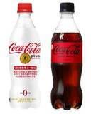 「カップ麺や冷凍餃子など無料券が大量。コンビニ4社の"1つ買うと1つもらえる"まとめ《2月17日時点》」の画像8