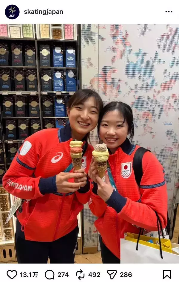 フィギュア坂本花織＆中井亜美、ジェラート手に持ちにっこり。「Venchiか」「食べたくなってきた」