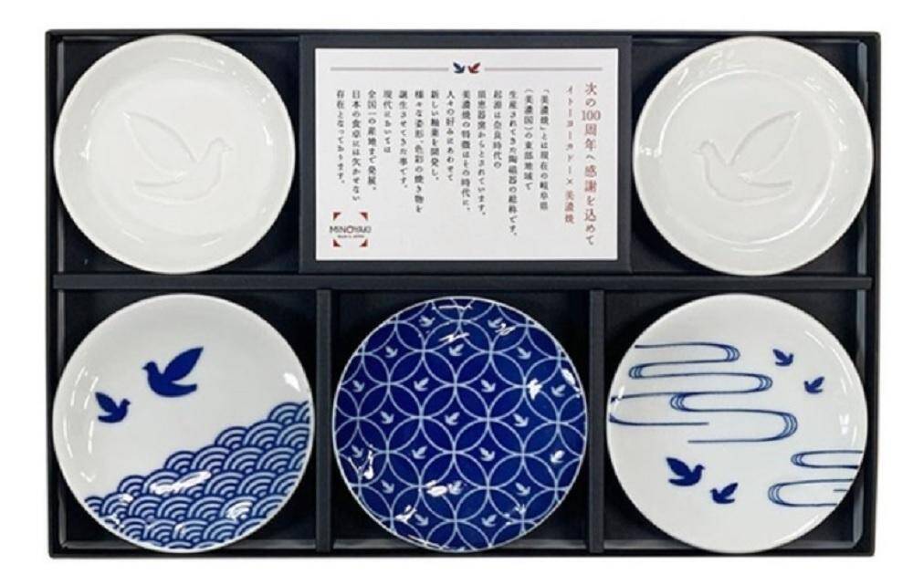 ハト柄が大人可愛い イトーヨーカドー101周年大謝恩祭 限定グッズは見逃せない 22年3月3日 エキサイトニュース