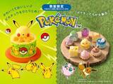 「銀座コージーコーナーに「ポケモン」デザインの新作ケーキ＆焼菓子ギフトが登場中。ギフトにもぴったりの可愛さ♡」の画像1