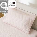 「【ニトリ】夏に重宝するアイテムがお買い得に。接触冷感の寝具など買い足すチャンス《7月30日まで》」の画像2