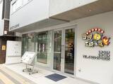 「【ヨプの王豚塩焼 吉祥寺店】会計金額の半額相当を食事券として還元！大盤振る舞いの特別イベント開催《8月9日まで》」の画像3