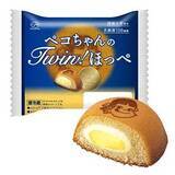 「【不二家】2月のお得なセールまとめ。日にち限定のお得な商品にエコバッグがもらえる「不二家の日」も！」の画像3