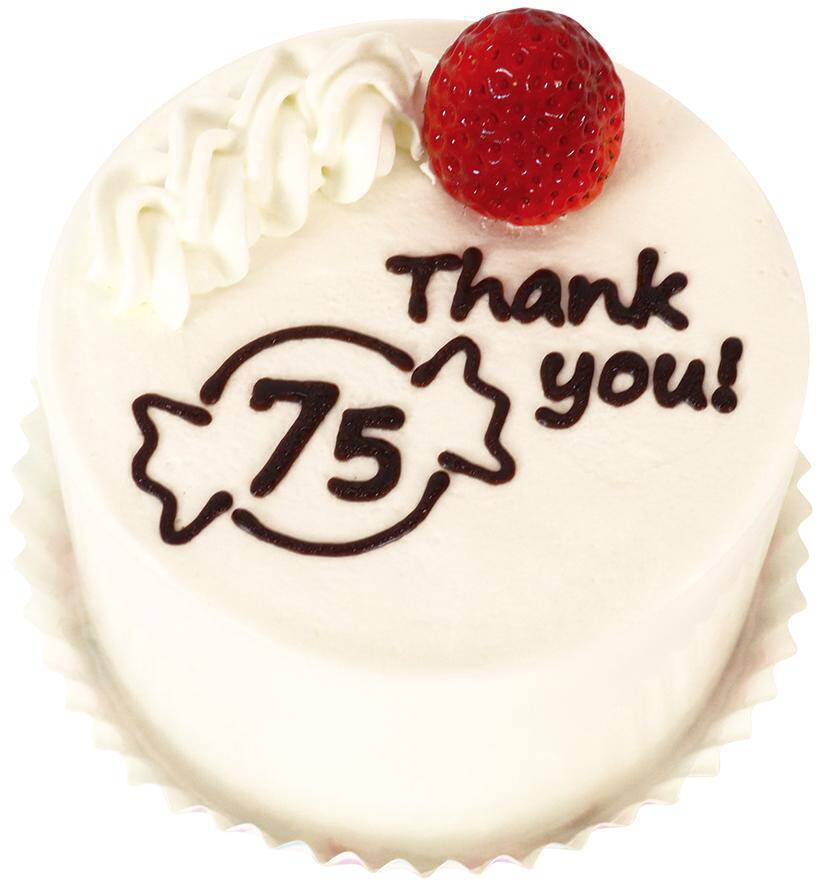 【不二家】2月のお得なセールまとめ。日にち限定のお得な商品にエコバッグがもらえる「不二家の日」も！