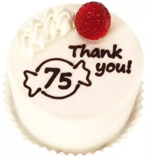 「【不二家】2月のお得なセールまとめ。日にち限定のお得な商品にエコバッグがもらえる「不二家の日」も！」の画像