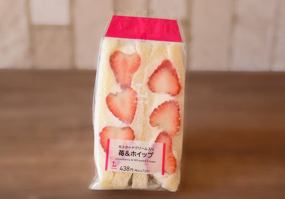 【2026年最新版】コンビニ「いちごサンド」食べ比べ！ファミマ・セブン・ローソンで満足度が高いのは？