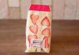 「【2026年最新版】コンビニ「いちごサンド」食べ比べ！ファミマ・セブン・ローソンで満足度が高いのは？」の画像14