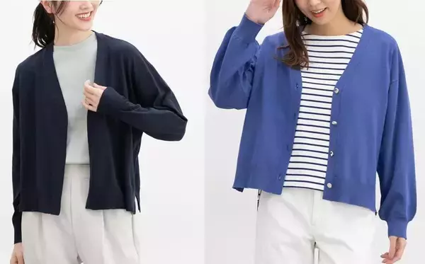 【ハニーズ】カーディガンで"着るだけ花粉対策"！1000円台で買える今が買い時。