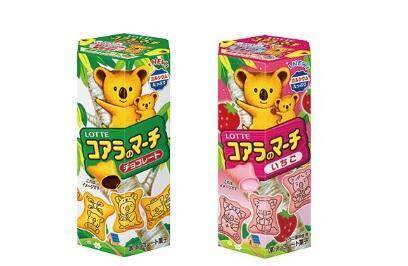 Aismcdowksqum Aismcdowksqum