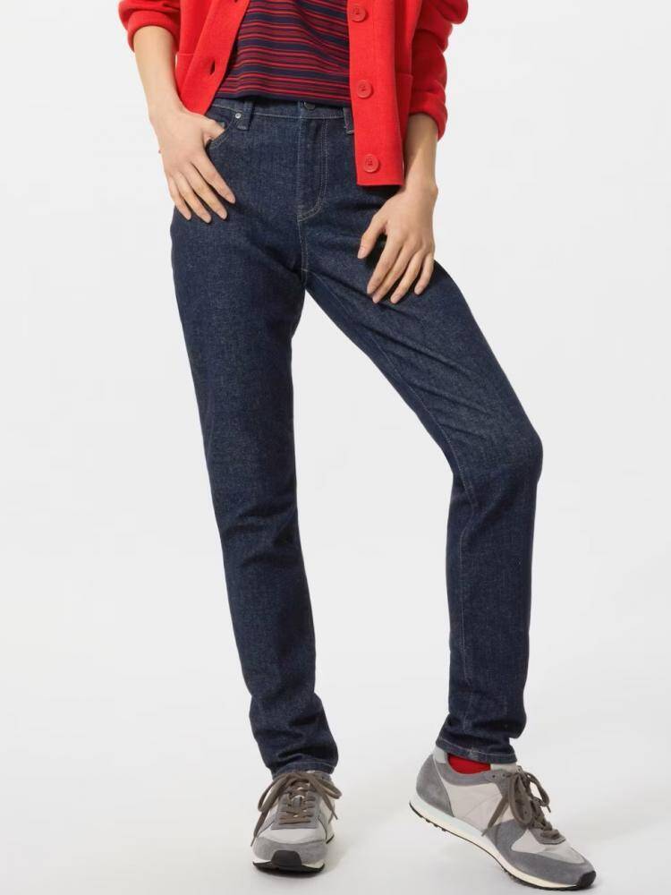 【ユニクロ最新チラシ】定番人気のスウェット・ワイドパンツ・ジーンズなどが特価！春の準備をオトクに始めるチャンス。