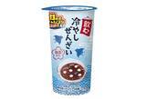 「【ローソン】51％増量の「盛りすぎチャレンジ」開幕！6月1週目のお得商品は？」の画像9