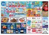 「【西友の最新チラシ】カップヌードル117円、焼そばU.F.O.160円はストック買いのチャンス！今週のお買い得品をチェック。《7月9日まで》」の画像3