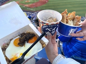 【ハマスタ】ルールを知らなくても超楽しい！おとな女子が「プロ野球」を初観戦したら球場グルメに沼った《徹底レポ》