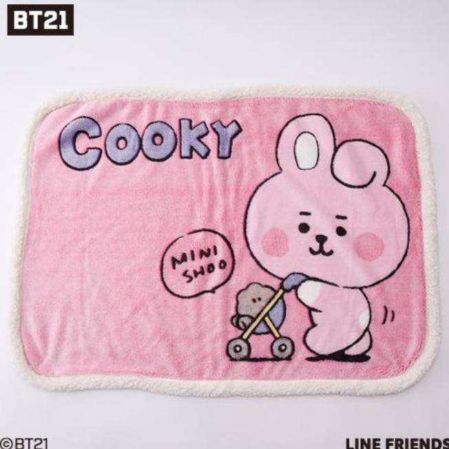 おうちで癒される Bt21 あったかグッズ しまむら通販限定で予約できるよ 22年11月30日 エキサイトニュース