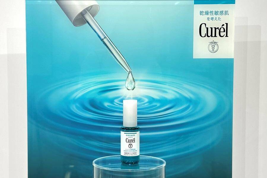 【キュレル】寒暖差や乾燥...ゆらぎやすい肌の強い味方！新作美容液は春のお守りになりそう《編集部レポ》