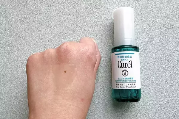 「【キュレル】寒暖差や乾燥...ゆらぎやすい肌の強い味方！新作美容液は春のお守りになりそう《編集部レポ》」の画像