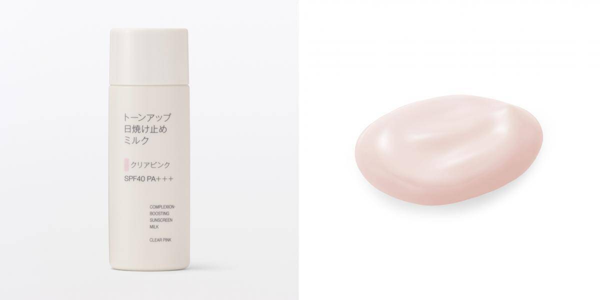 【無印良品】全部1000円以下。新発売の「日焼け止め」シリーズは外線対策と同時に肌悩みにも配慮。