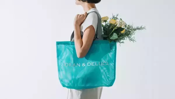 【DEAN & DELUCA】限定色「ターコイズ」のメッシュトートが数量限定で6月16日から登場。夏空みたいな爽やかなカラーが良き♡