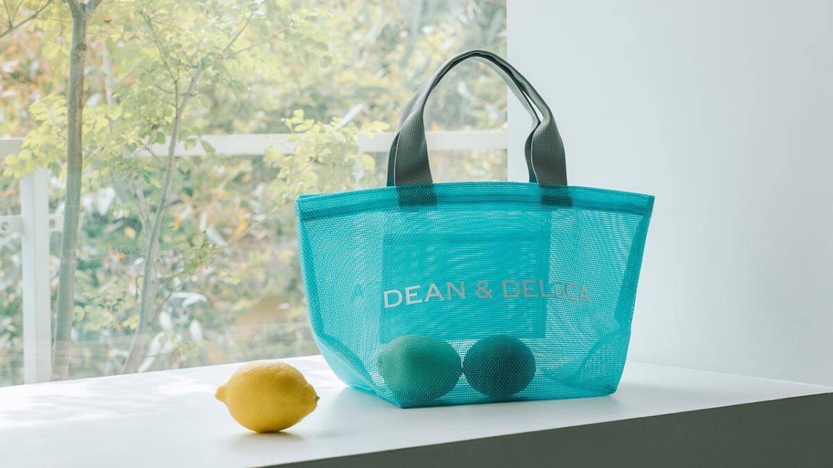 【DEAN & DELUCA】限定色「ターコイズ」のメッシュトートが数量限定で6月16日から登場。夏空みたいな爽やかなカラーが良き♡