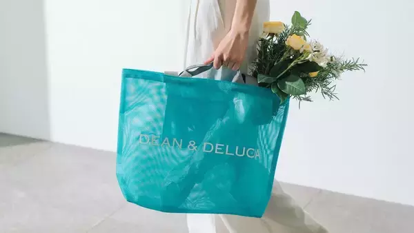 「【DEAN & DELUCA】限定色「ターコイズ」のメッシュトートが数量限定で6月16日から登場。夏空みたいな爽やかなカラーが良き♡」の画像