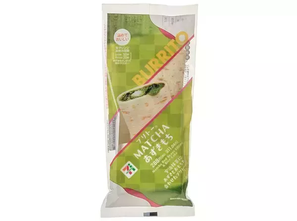 「【セブン】3月10日以降発売の注目商品5選。とみ田監修ラーメンに和風フライドチキンも！」の画像